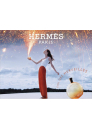 Hermes Eau Des Merveilles Set (EDT 100ml + BL 80ml) за Жени Дамски Комплекти